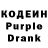 КЕТАМИН VHQ Arosh Morgan