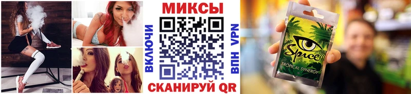 hydra ТОР  продажа наркотиков  Комсомольск  Бутират 1.4BDO 