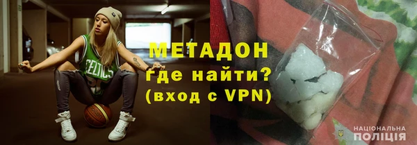 мдпв Покровск