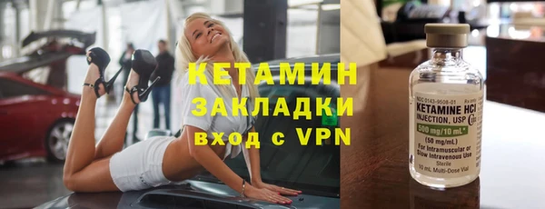 2c-b Алексеевка