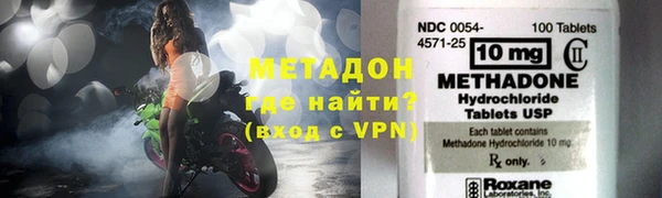 гидропоника Алексин