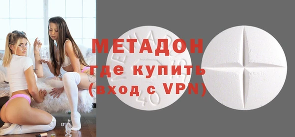 2c-b Алексеевка