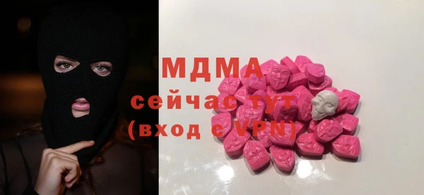 гидропоника Алексин