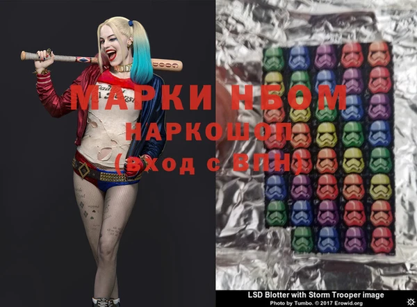 дистиллят марихуана Алзамай