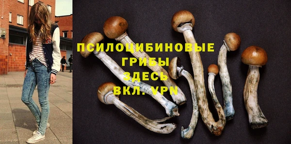дистиллят марихуана Алзамай