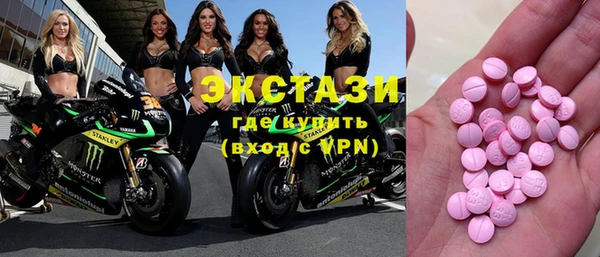 гидропоника Алексин