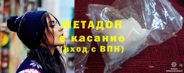 дистиллят марихуана Алзамай