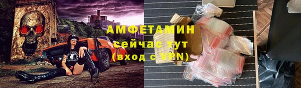мдпв Покровск