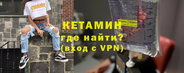 гидропоника Алексин