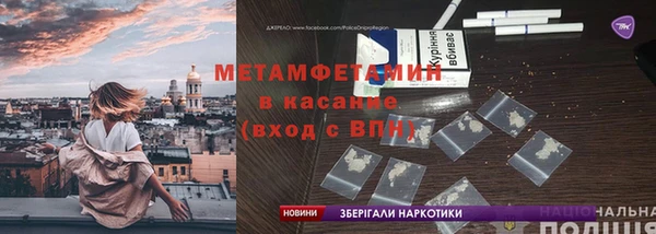 гидропоника Алексин
