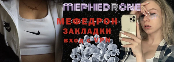 марки nbome Покров