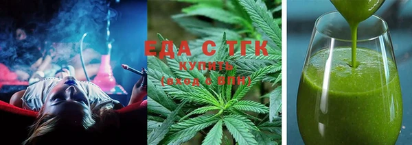 гидропоника Алексин