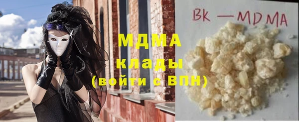 2c-b Алексеевка